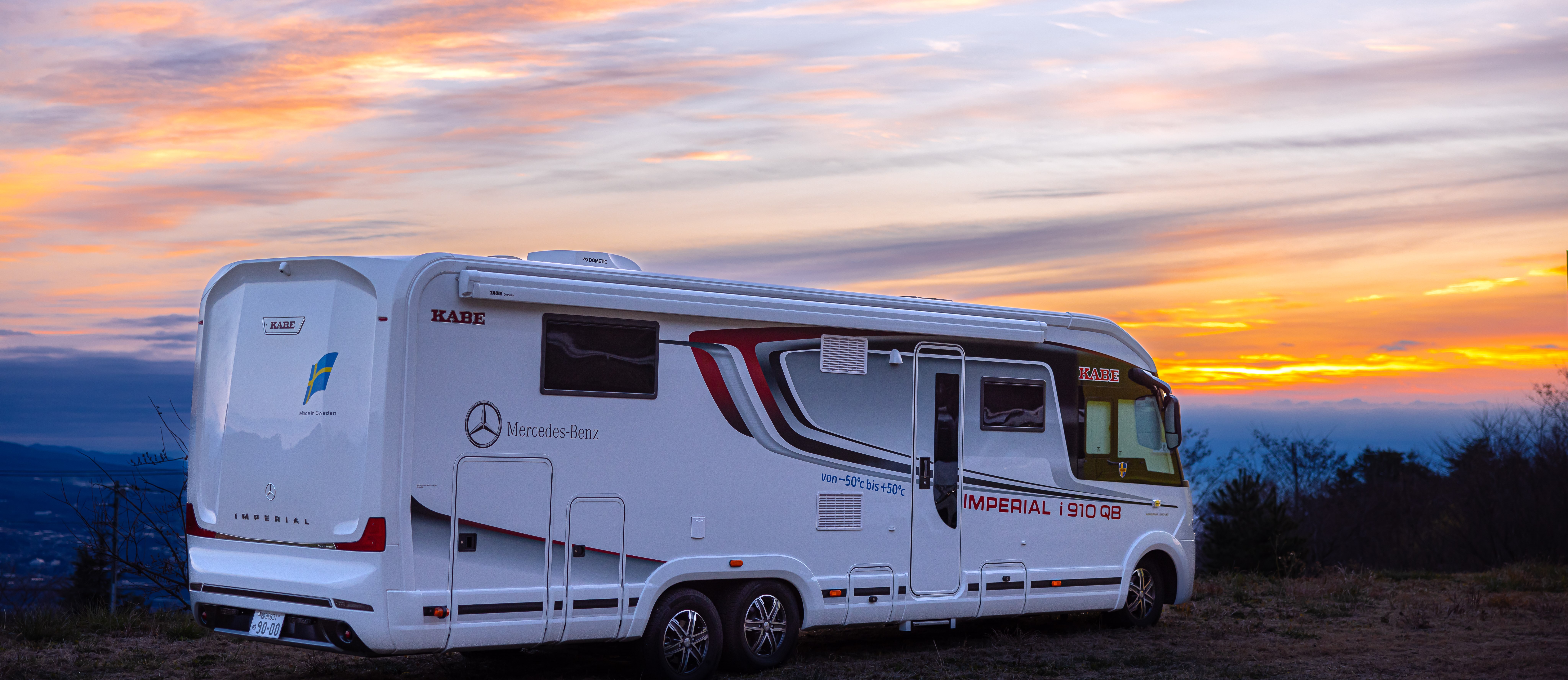 テクノ　キャンピングトレーラー箱付　車おまけ テクノ キャンピングトレーラー箱付 車おまけ